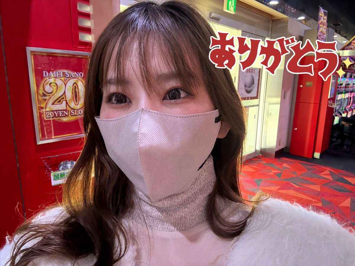 TSUBOchan (@HANTER_0612) / Posts and Replies / X