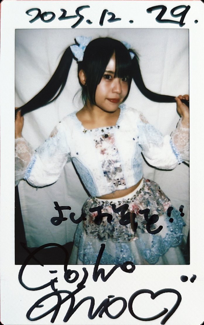 じゅん@じゅんじゅん (@juun_1108) / Posts / X