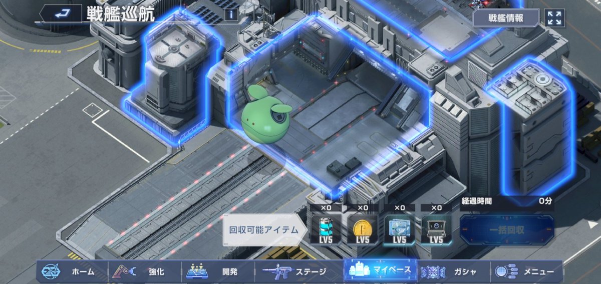 スミレ様ご確認用ページです。 ありがと、またね( * ॑꒳ ॑*)