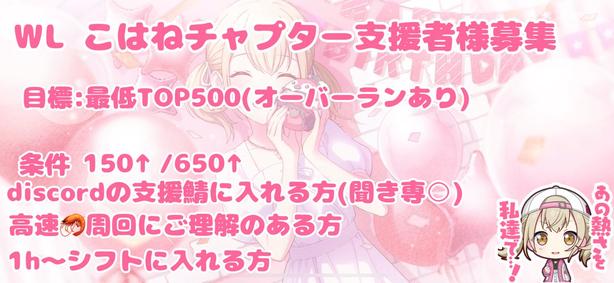 ハムのすけ tweet media