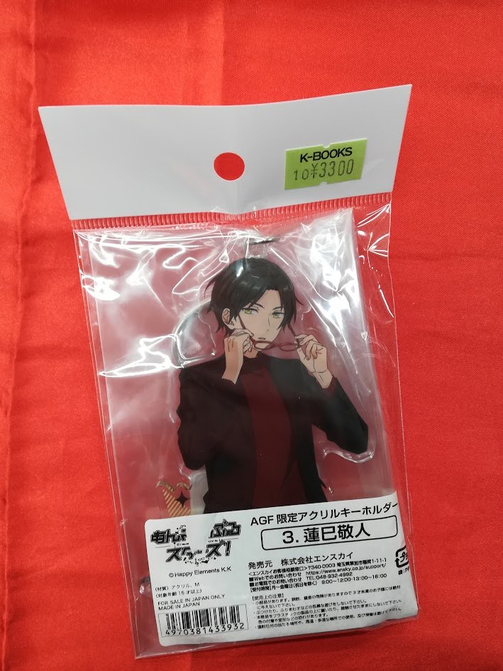 入荷情報】 「あんさんぶるスターズ」 AGF限定 JINS コラボ アクリル