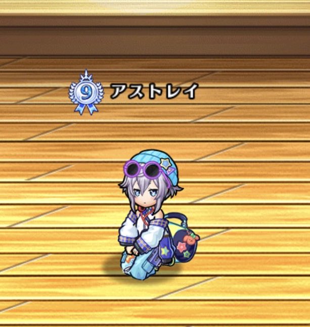 アストレイ tweet media