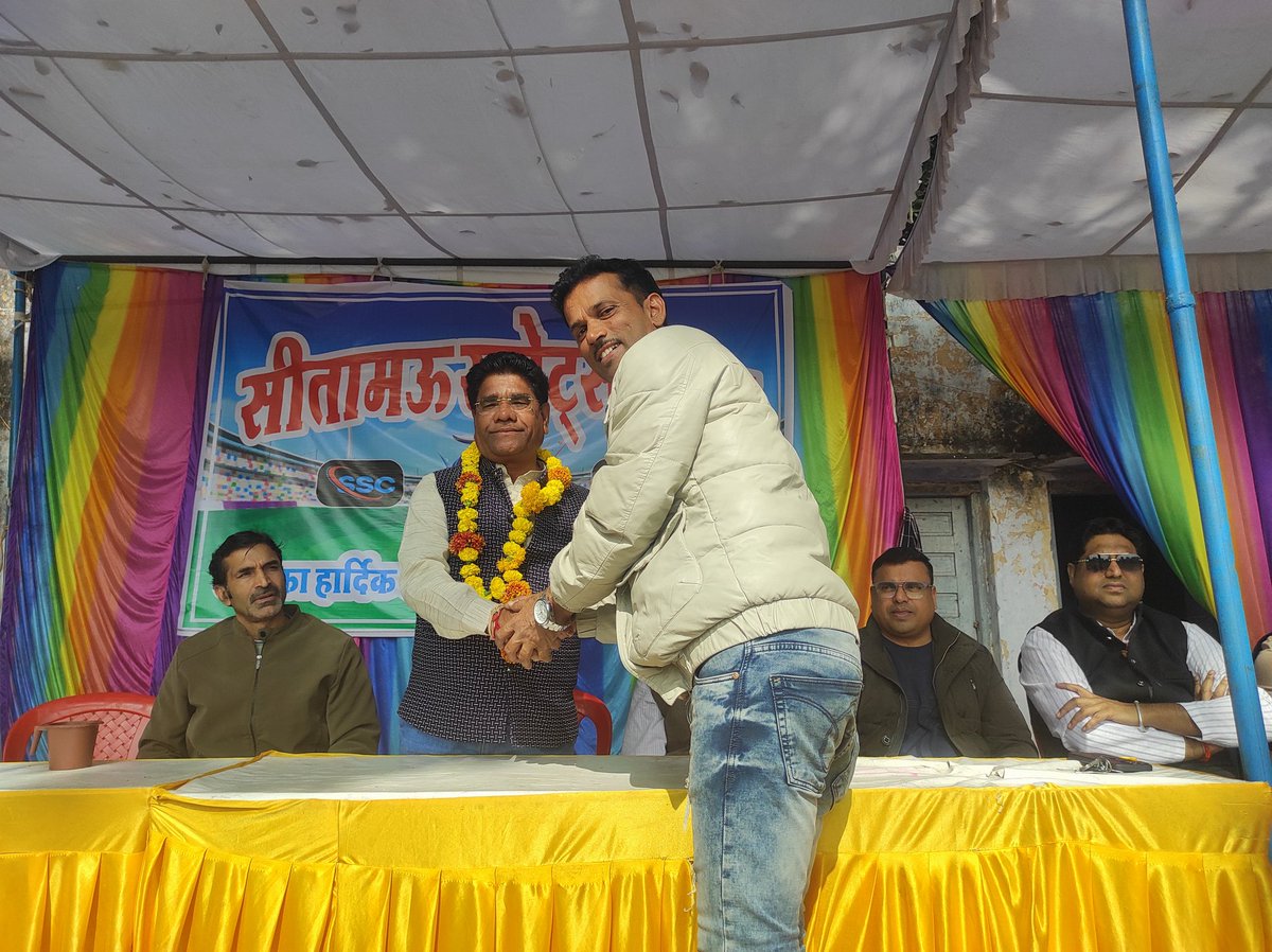 himmat_dangi's tweet photo. मंदसौर सितामाउ नगर में सितामाउ स्पोर्ट्स क्लब द्वारा आयोजित क्रिकेट प्रतियोगिता में सभागिता कर सभी खिलाडियों का उत्साहवर्धन किया... @ajayjamwalbjp @AmitShah @BJP4MP @blsanthosh @DrMohanYadav51 @Hkhandelwal1964 @JagdishDevdaBJP @NitinNabin @RajeshDixitBjp @shivprakashbjp @PRupala https://t.co/OZObnjd5ll