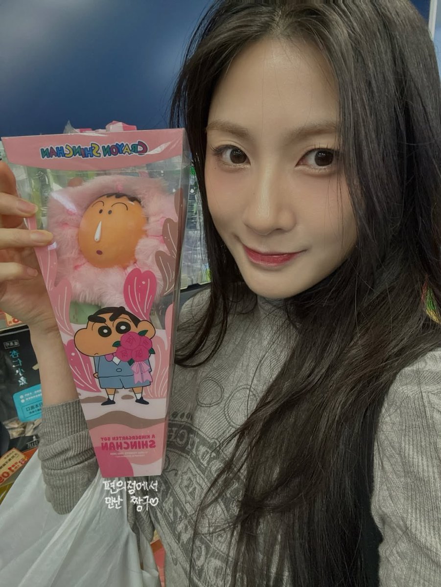 hourlyOHY's tweet image. #Apink #Hayoung 🥰
#에이핑크 #오하영 #하영 
@Apink_2011 @Apinkohy