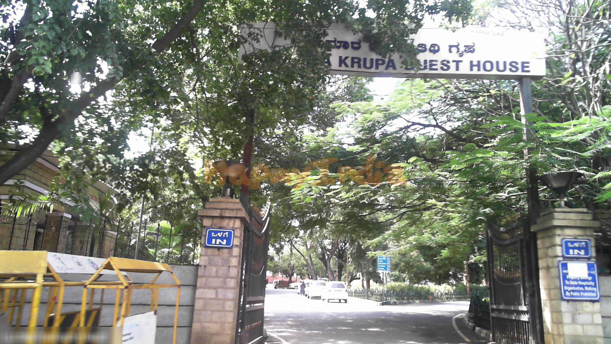 j_bindra's tweet image. The Bengaluru Roadies #Six: Kumara Krupa Road
  
Did you know that this VIP road of Bengaluru was earlier named around, well, backsides

I selected this today, as I was there at the Karnataka Chitrakala Pratishat art show, when on the first Sunday of every year artists around the