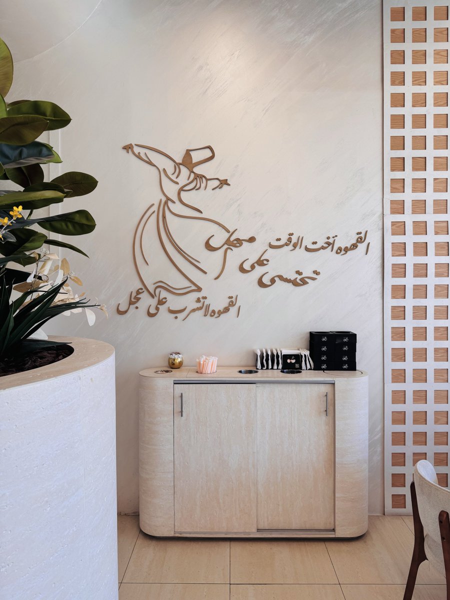 RashedAlpha_'s tweet photo. كافيه عشق - فرع الجهراء ☕️📍 https://t.co/zS1kqcQ4e1