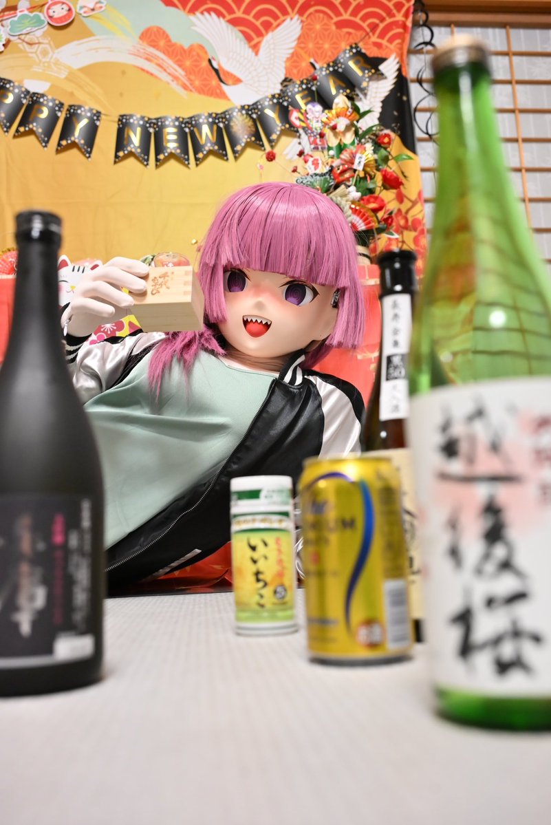 年末年始に現れる『自分みたいになるな』を地で行く親戚