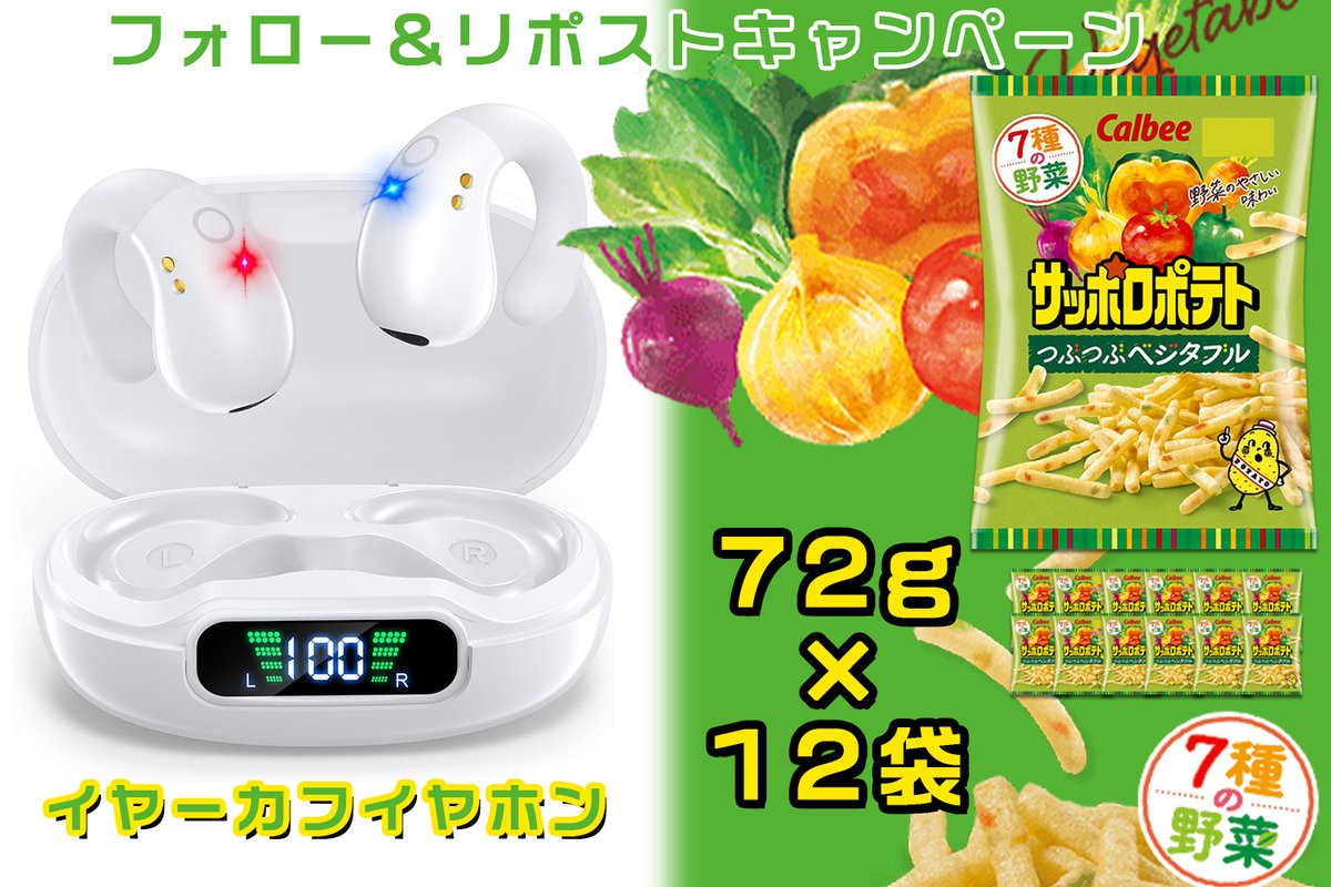 さやか様•*¨*•.¸¸☆*・゜オーダー品☪︎*。꙳ 🐥🐰さやか🌷🥞🍁 (@Sayaka_saya_) / Posts / X