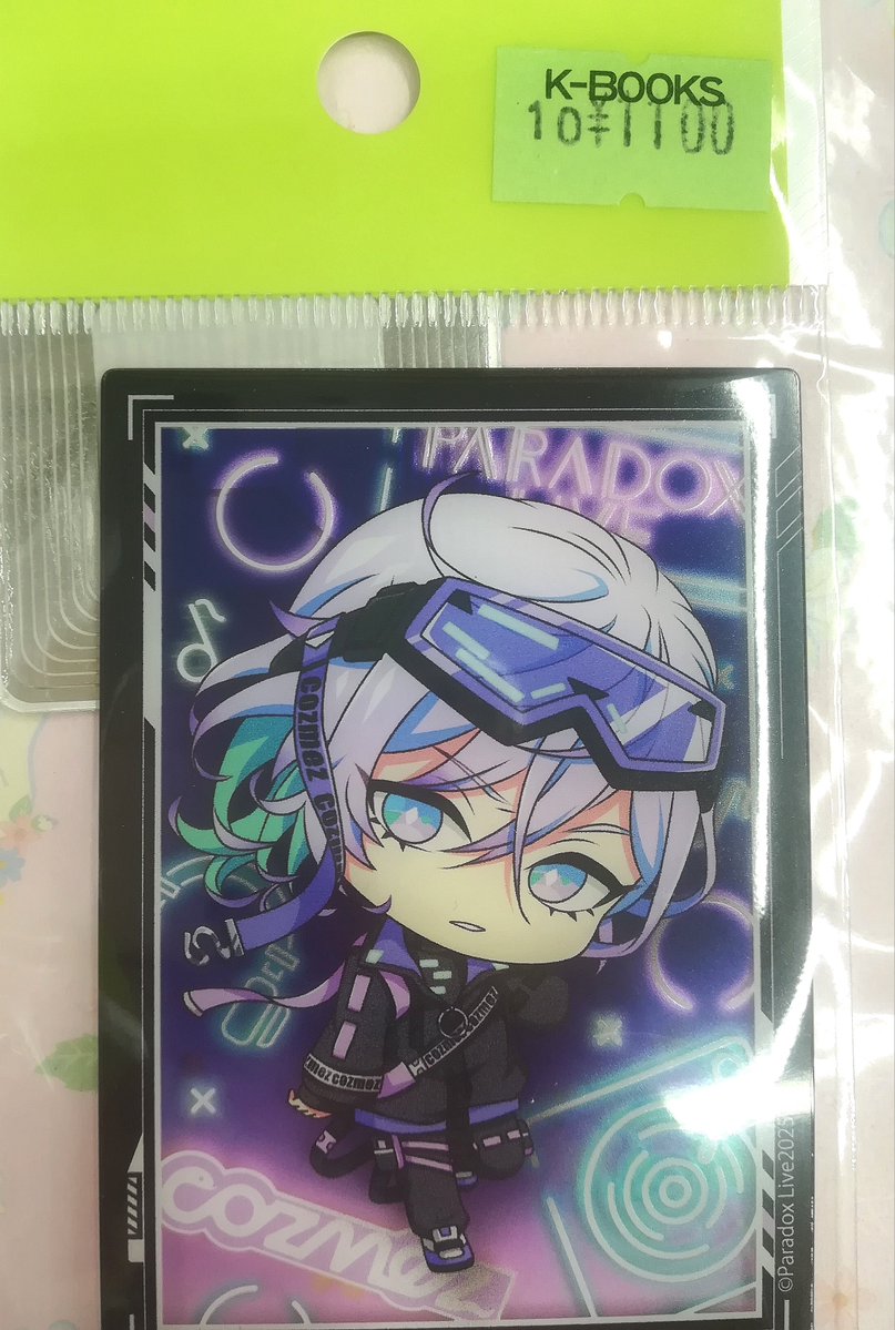 かなはさま 専用 はなさま専用 Nakaさま専用 はなさま専用 はなさま専用 naka