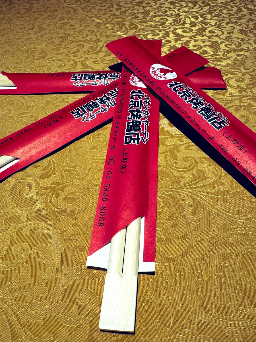 KEN 🌼⚽️🏀🎹📣🔥 (@555888KEN) / Posts / X