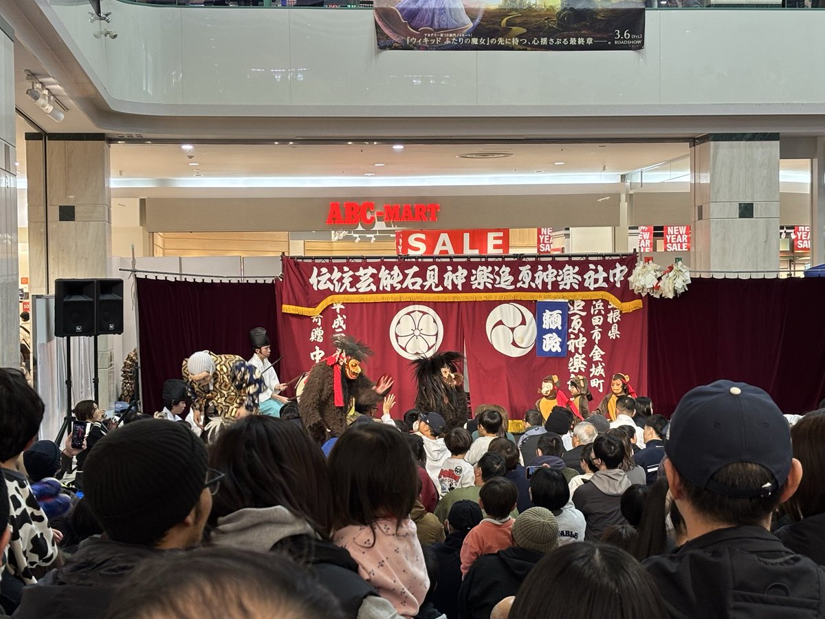 47_os's tweet photo. 東部はこの文化がないのがつらい。 https://t.co/7mzSbio3tO