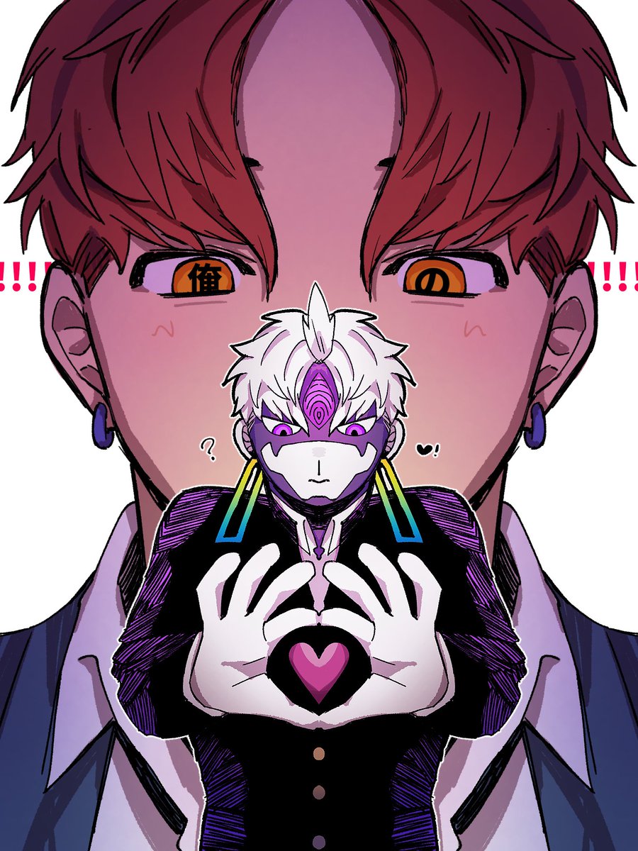 PUNK_tigiri's tweet image. 1月Webオンリーで出す予定のネップリ絵、これとこれの他にあと2～4枚描きたいと思ってます！
⚽🪬と🪬⚽でね！
本はノーマルに普通に間に合わない(処刑)ので、8月に出そうと思います！
よろしくお願いします！