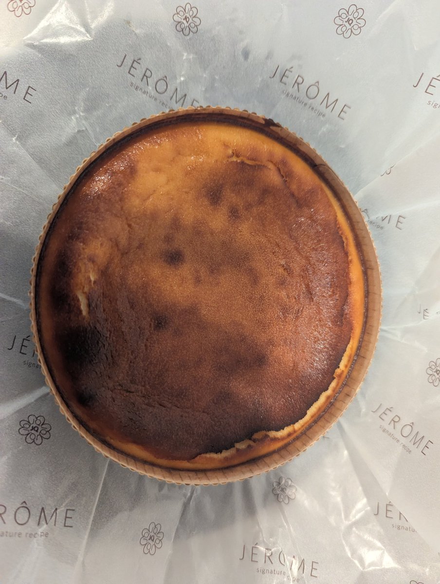 megu (@megu) / Posts / X