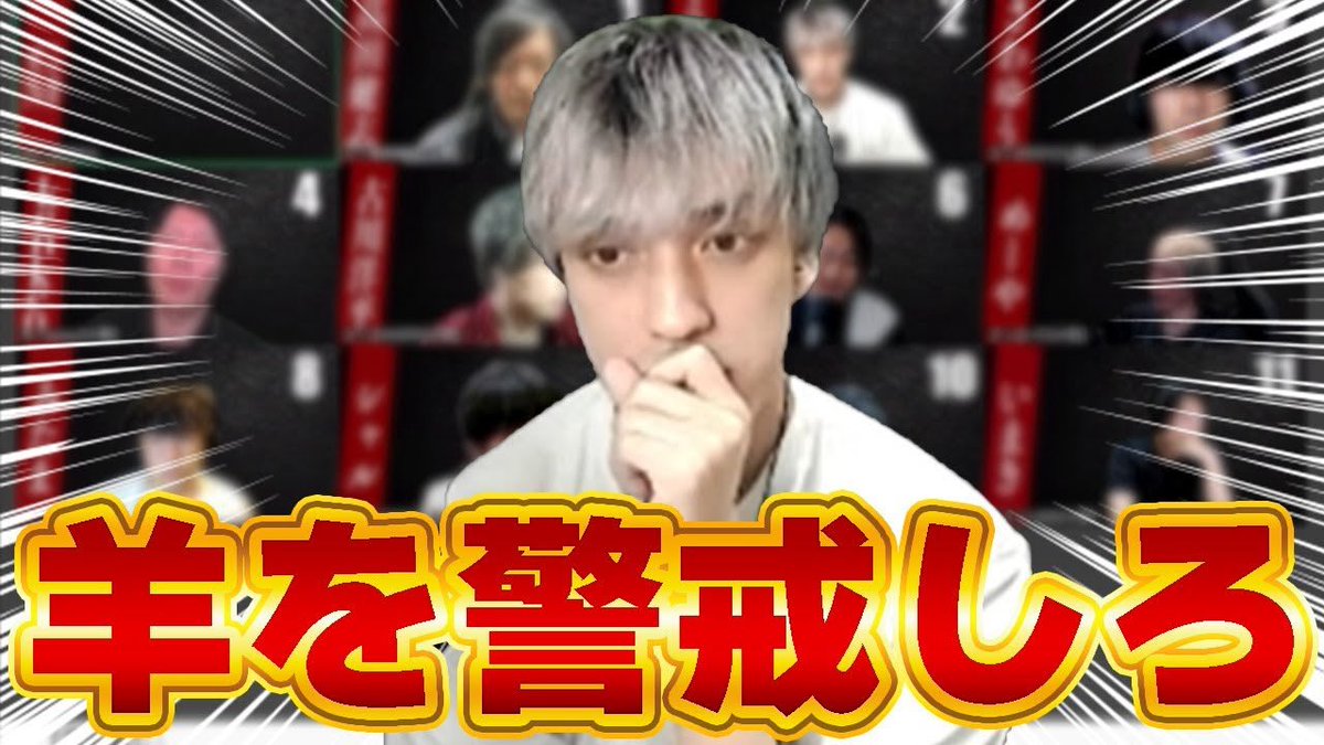 うめけん うめけん🥛 (@umekenpp) / Posts / X