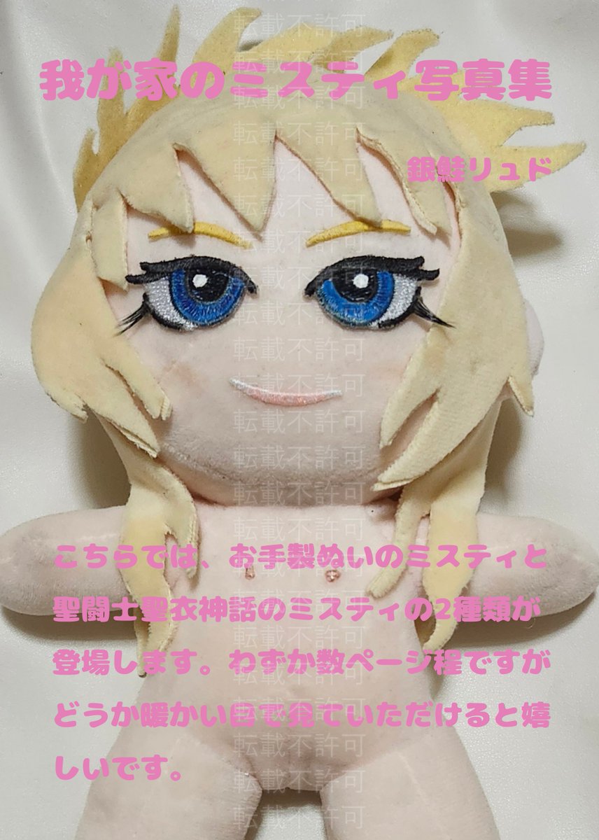 killhiguchi（キルヒグチ） tweet media