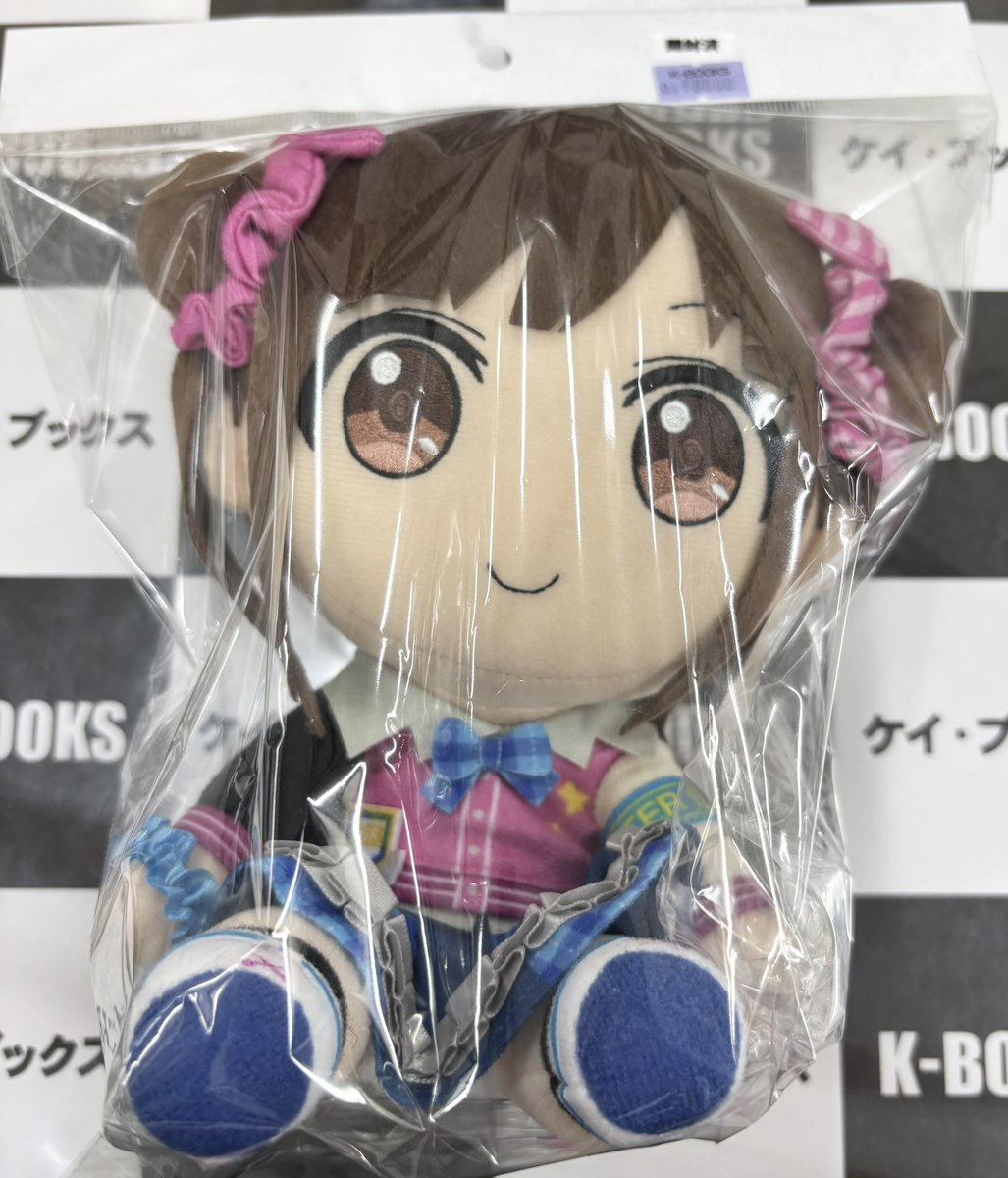 入荷情報】 シャイニーカラーズ GIFTぬいぐるみ 智代子ちゃん入荷です