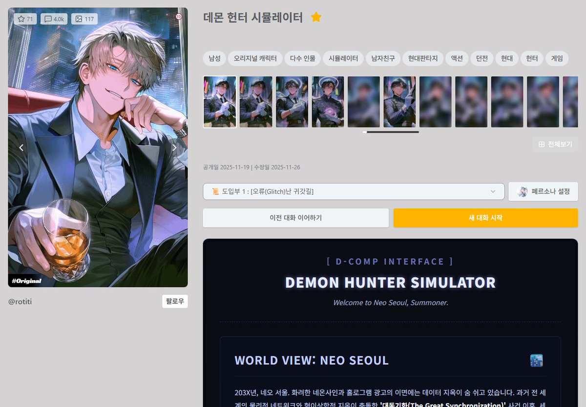 포모카지노⩤ ＫＲ.ＦＯＭＯ.ＩＯ ⩥EvolutionGaming.jls