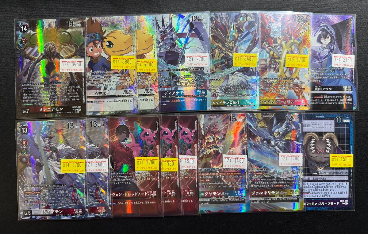 👾デジモンカード販売情報👾 ✓ミレニアモン（BT18） ✓八神太一（BT21