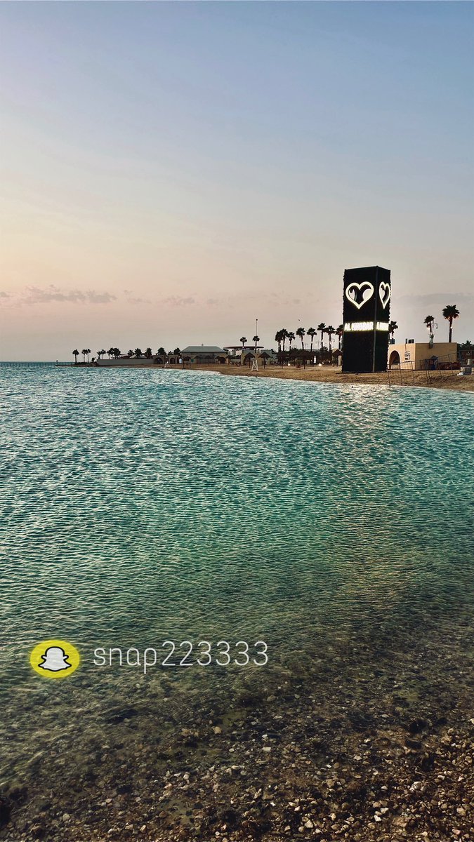 صباح #الخبر غير… هنا يهدأ كل شيء 🌊☀️

#صباح_السعودية 🇸🇦  #تصويري  #صباح_الخير #بحر #Khobar #GoodMorning