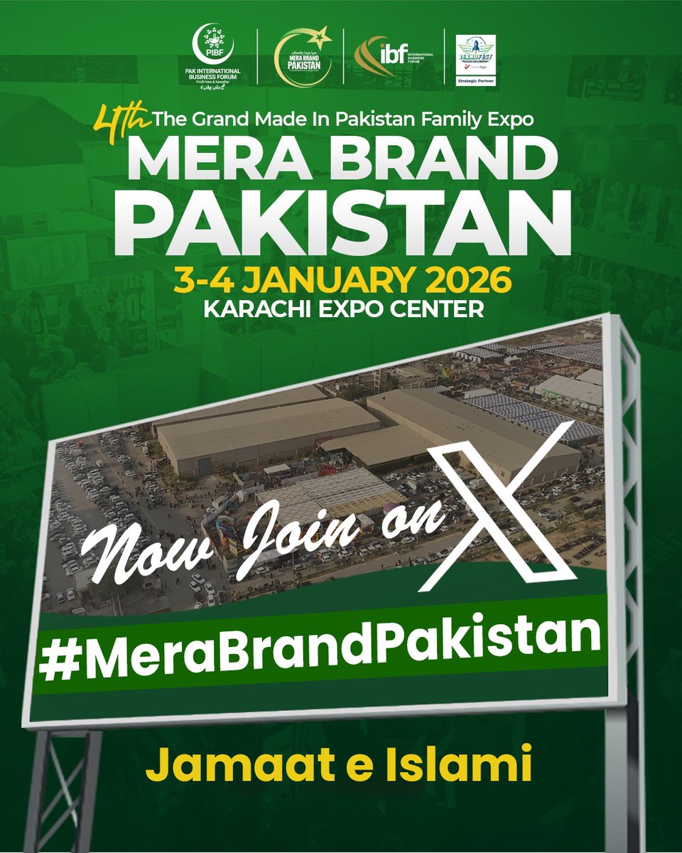 Sumaira Adil tweet media