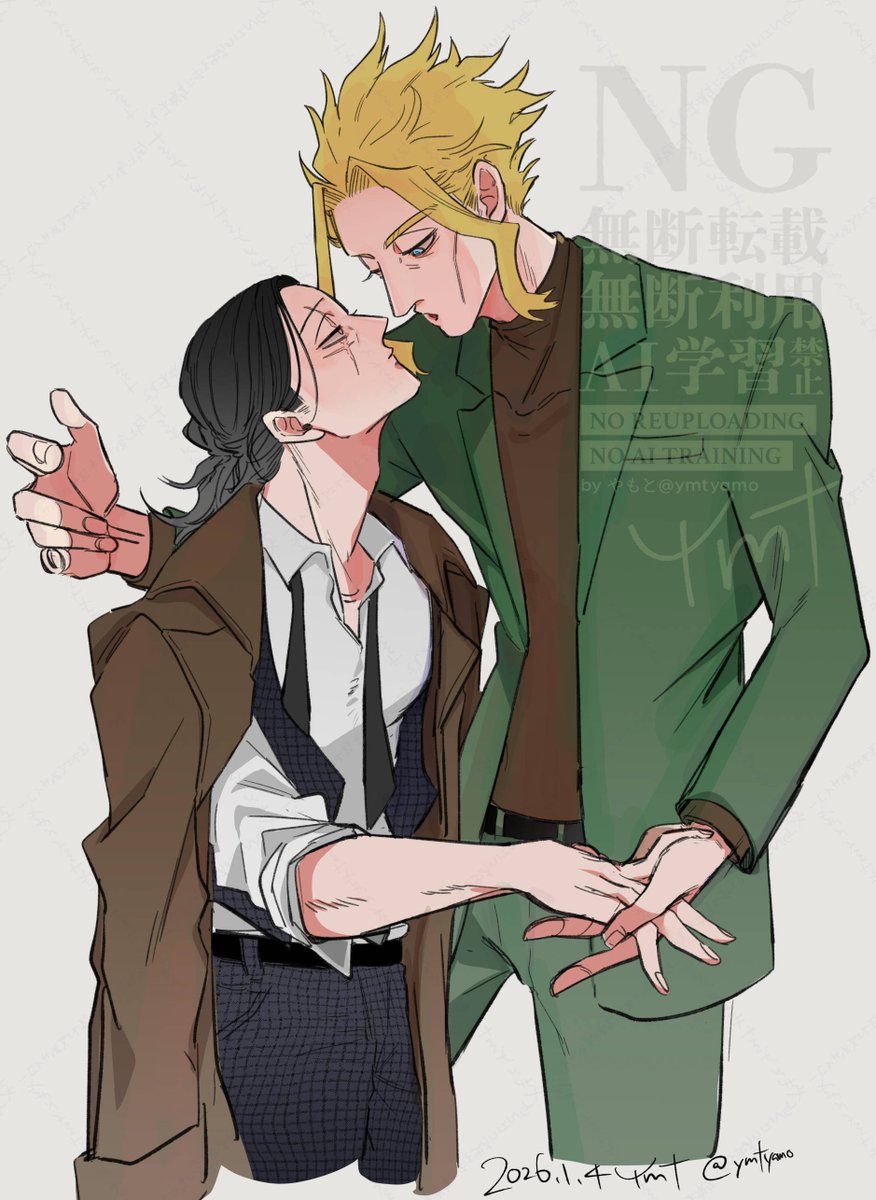 ymtyamo's tweet image. オル相