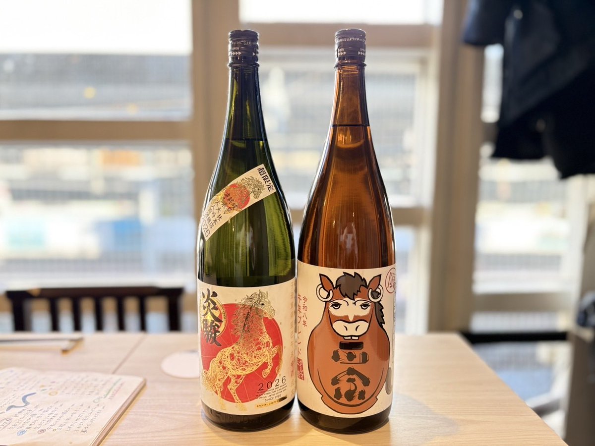 達磨正宗・淡墨桜 日本酒蔵元【公式】岐阜市 白木恒助商店 7代目白木滋