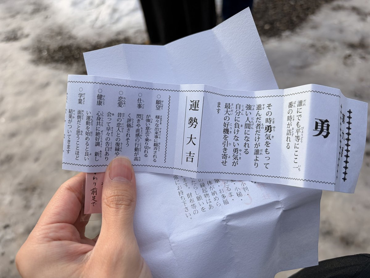 かなぽん@C107新刊Booth通販中 (@kanaxpon) / Posts / X