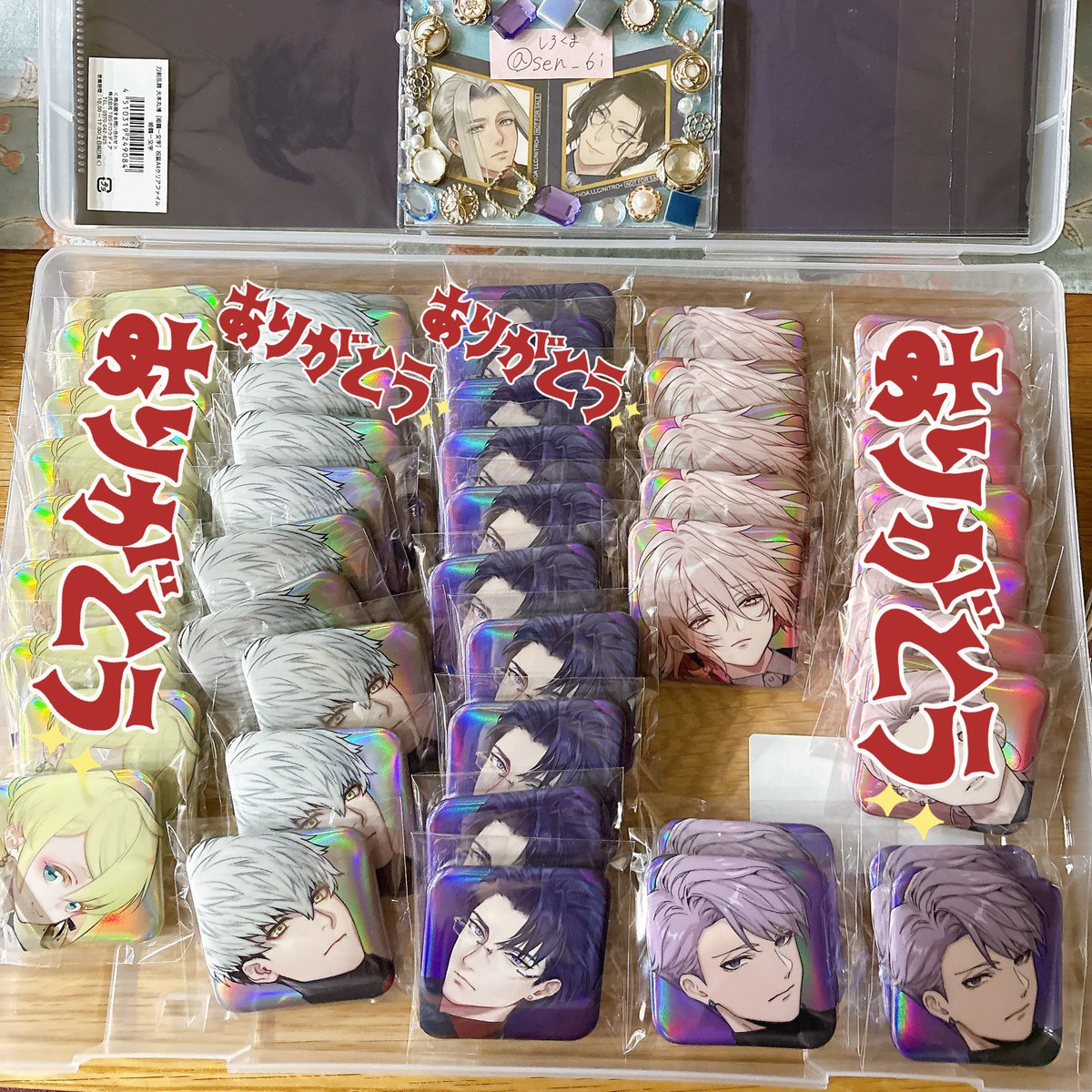 交換】刀剣乱舞 大本丸博 スクエア缶バッジ 譲) 🩵(五月雨4,泛塵5