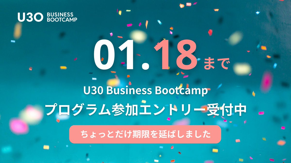 u30_bootcamp tweet media