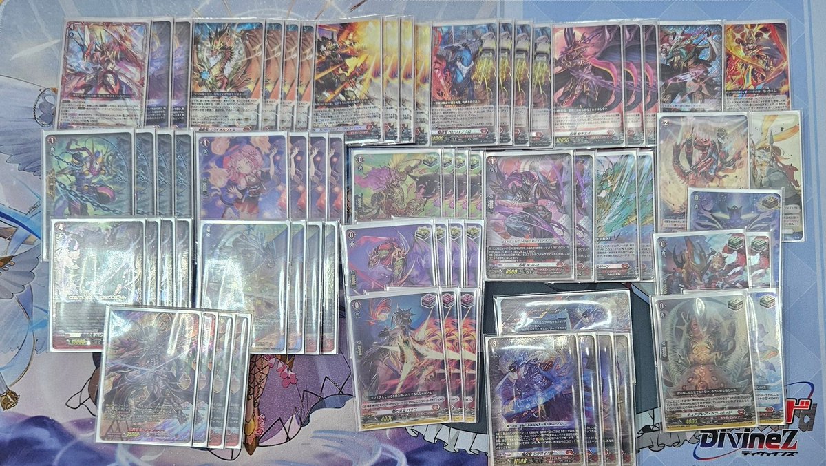 TTZ Shop Tournament

R1: Krysrain ✅️
R2: Varga ✅️
R3: Deeplands ❌️ <a href="/DeathSoulDS/">DeathZoul@TeamAntagonize</a>
R4: Nightrose ✅️

I had the most fun fighting nightross, playing endurance match, i actually went into mujinlord most game to end

#VGTopDecks
#ヴァンガードデッキ紹介