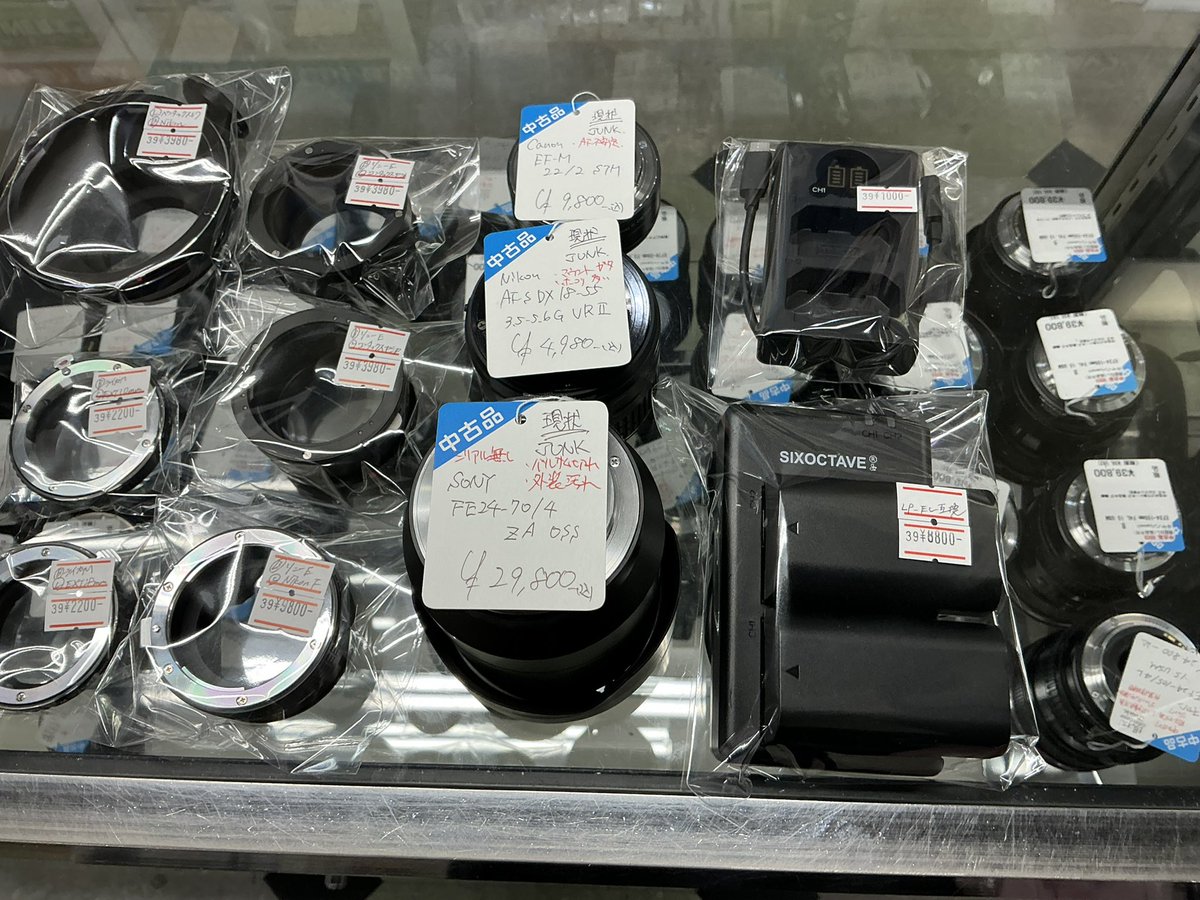 ジャンク品、現状品出しました(´˘`＊) 細かなアクセサリー多めです！お