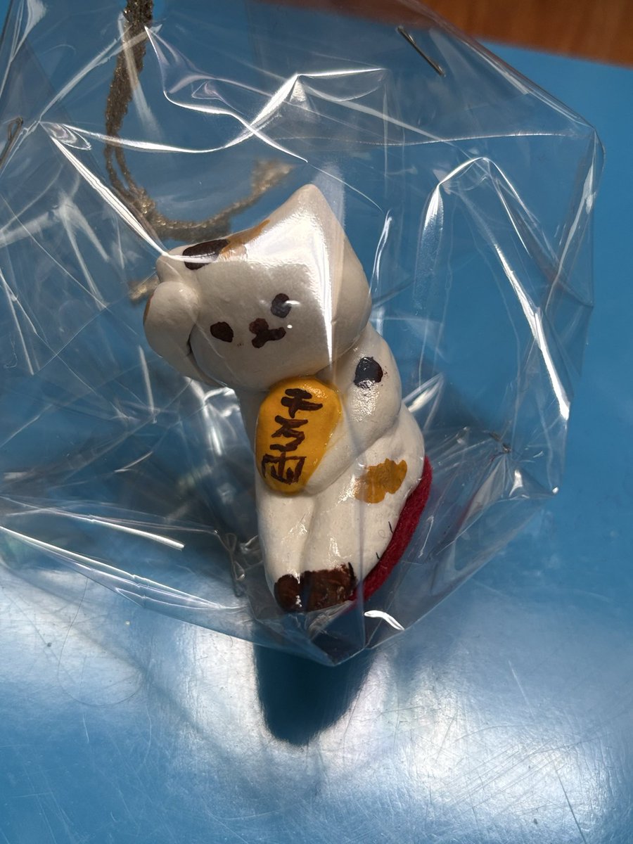 やまちゃんトルツメ (@yamayama0316) / Posts / X