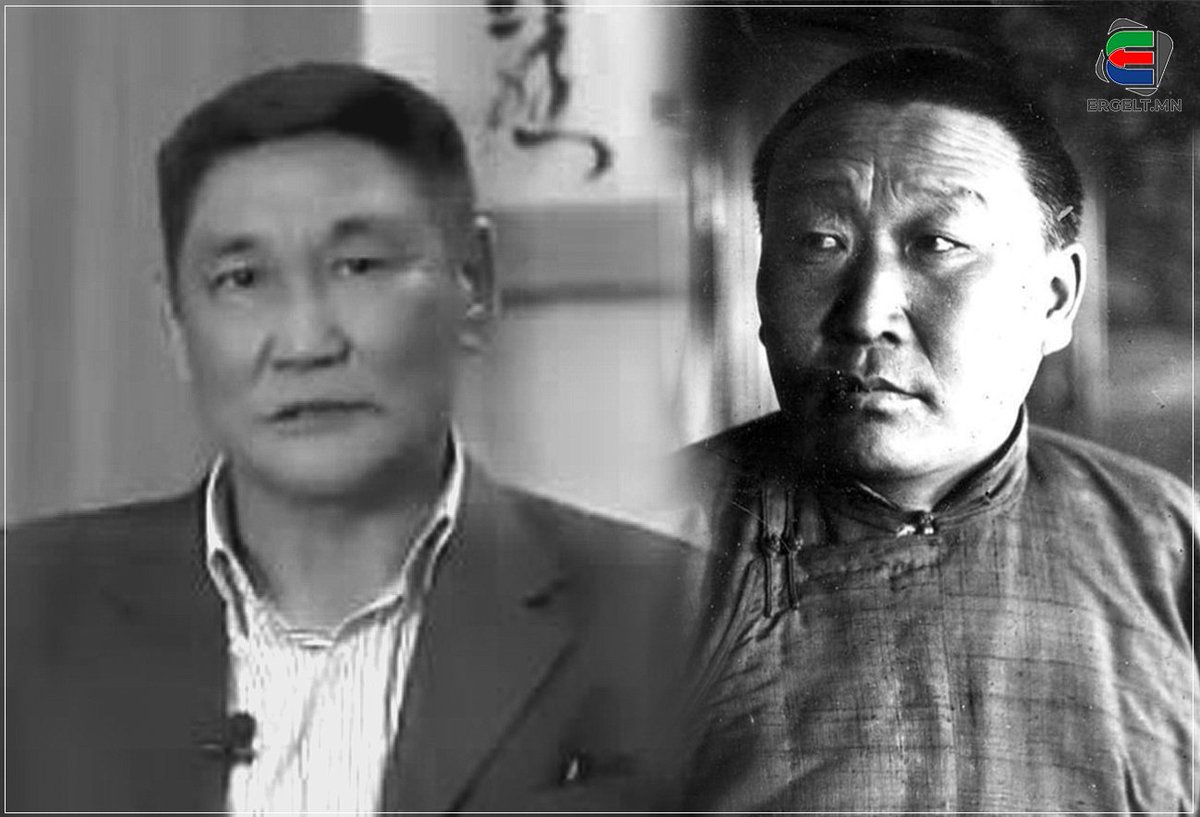 А.АМАР САЙДЫН АЧ ХҮҮ Ч.НЭРГҮЙ: 56 НАСАНДАА ХЭЛМЭГДЭЖ, ХАРЬ ГАЗАР АМИА АЛДСАН ӨВӨӨ МИНЬ НААДМЫН ӨГЛӨӨ ЦААЗЫН ЯЛ СОНССОН  ГЭДЭГ ergelt.mn