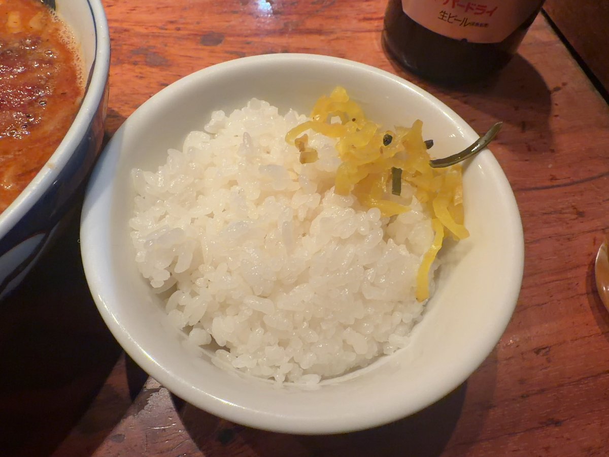 74Yossan's tweet image. 