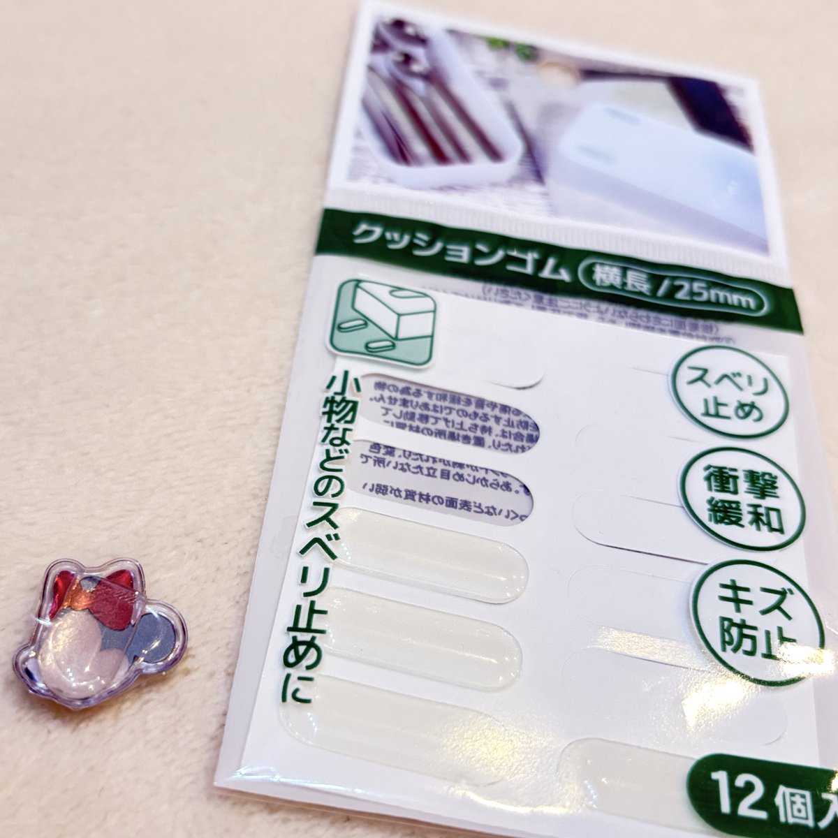 たくさん55専用価格⭐︎豪華おまけ付き♡限定セール❤︎クレ・ド・ポー7点 ぽんぽぽ (@ponpopo_8) / Posts / X