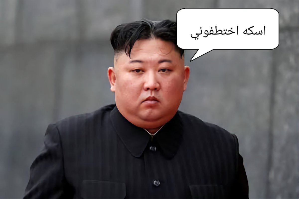 مـــدكــــوم (@madcoooom) on Twitter photo 