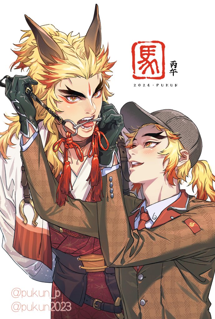 pUkUn-12點就去睡覺！ tweet media