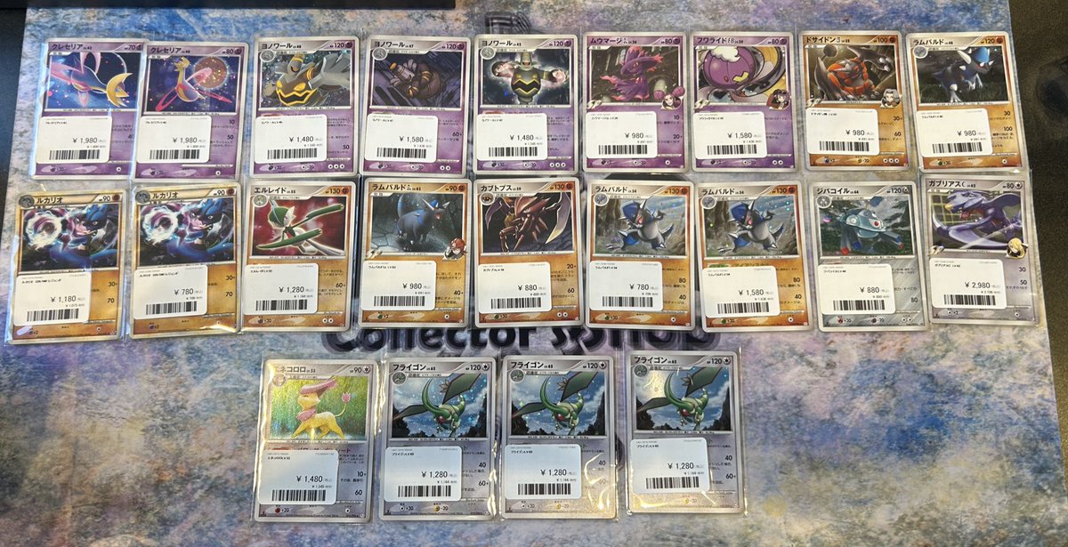 🌺🌺🌺入荷情報🌺🌺🌺 たーくさん入荷いたしました🩷🩷🩷 みなさんどれ