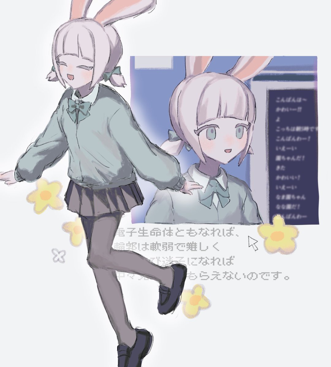 西園電脳空間倶楽部 (@24zono_chan) / Posts and Replies / X