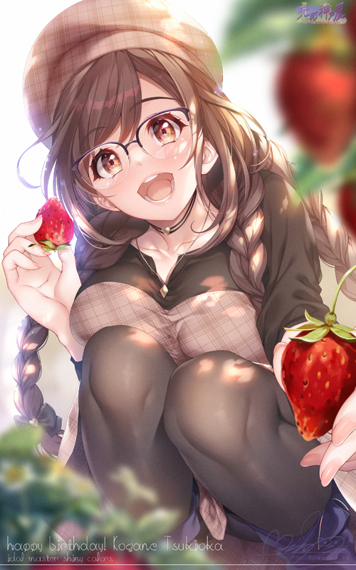 こんにちは～～

やっと頭痛が治って
今日は昼からお風呂に入ってます

昨日のギャル子ちゃんは
センシティブ判定されてしまったので
泣く泣く消しました
なんでや～～

イラストは月岡恋鐘 