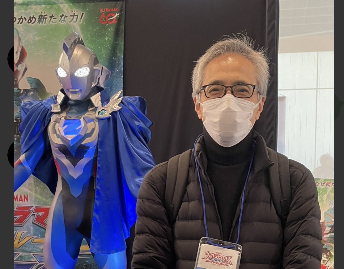 くんちゃん ドキンちゃん(頭のみ) ドキンちゃんとコキンちゃんが家族