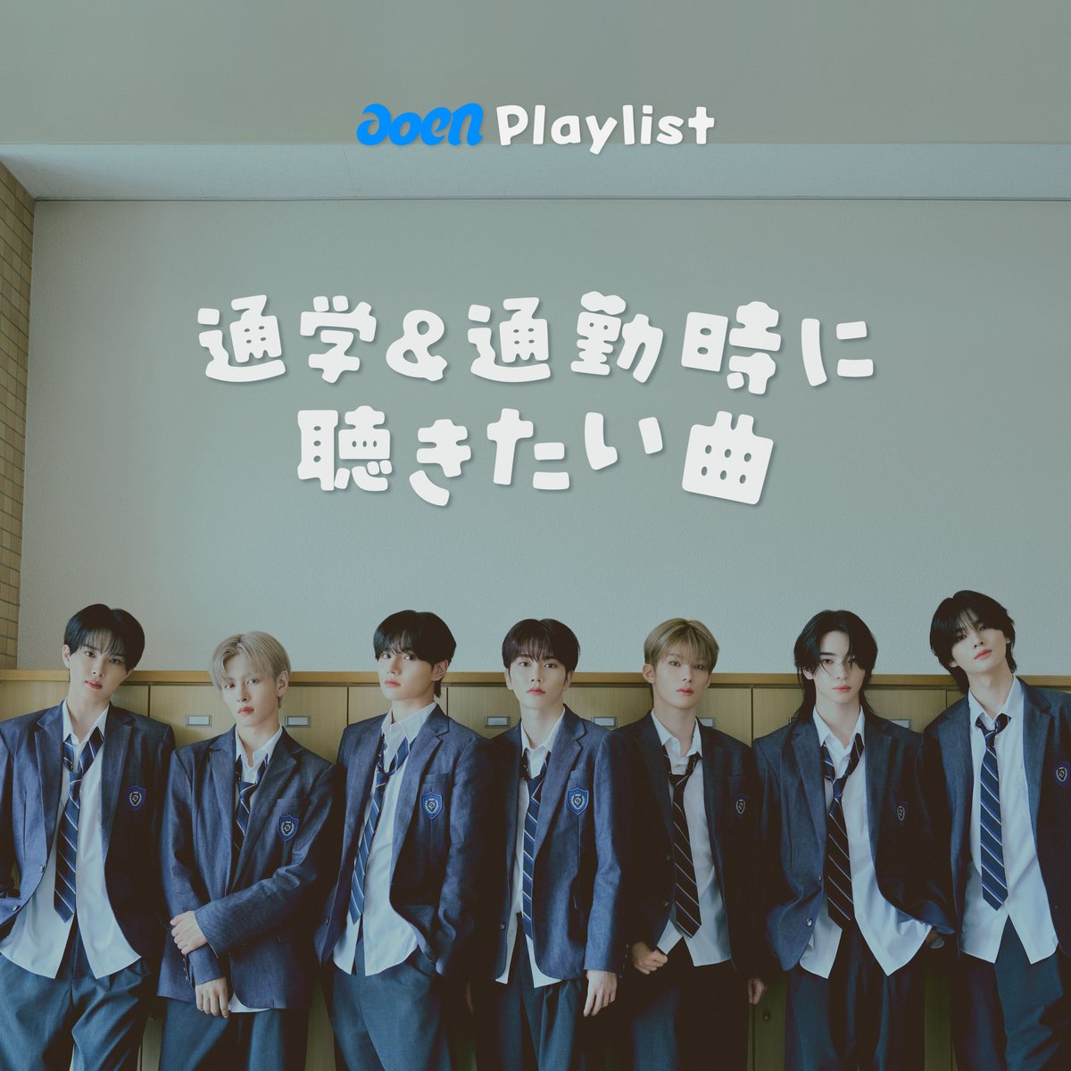 aoen OFFICIAL (@aoen_official) / Posts / X