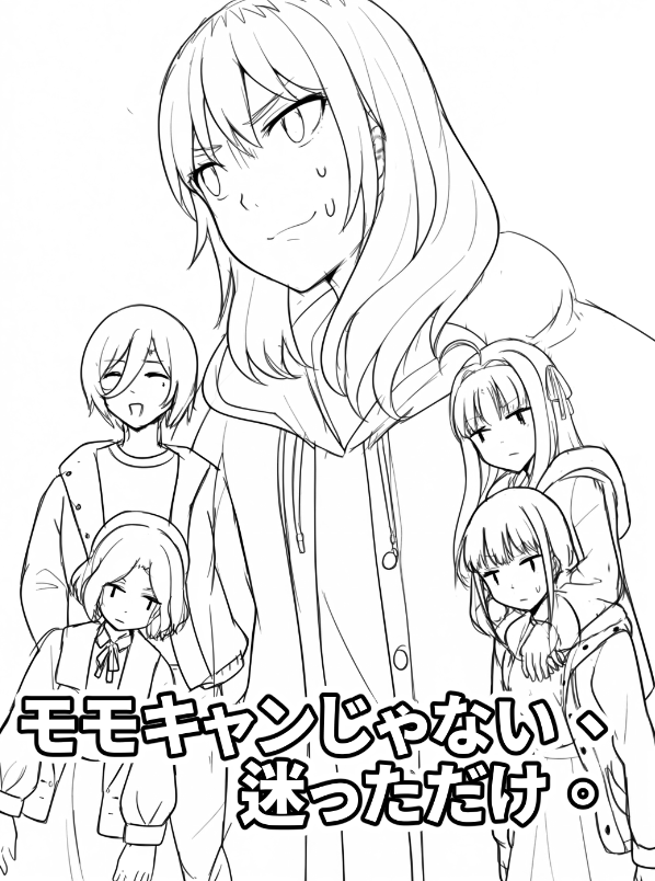 ここころ C107一日目南オ－25a (@Kokokoro__) / Posts / X