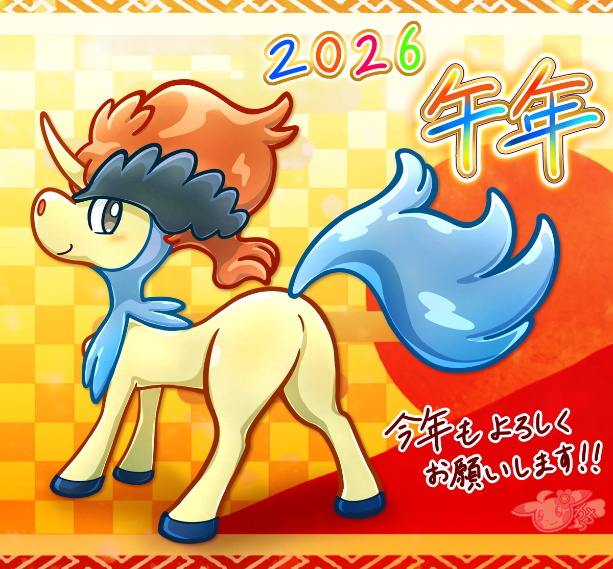 ぴかちゅうさま確認ページ♡ 再次回購🔥😆