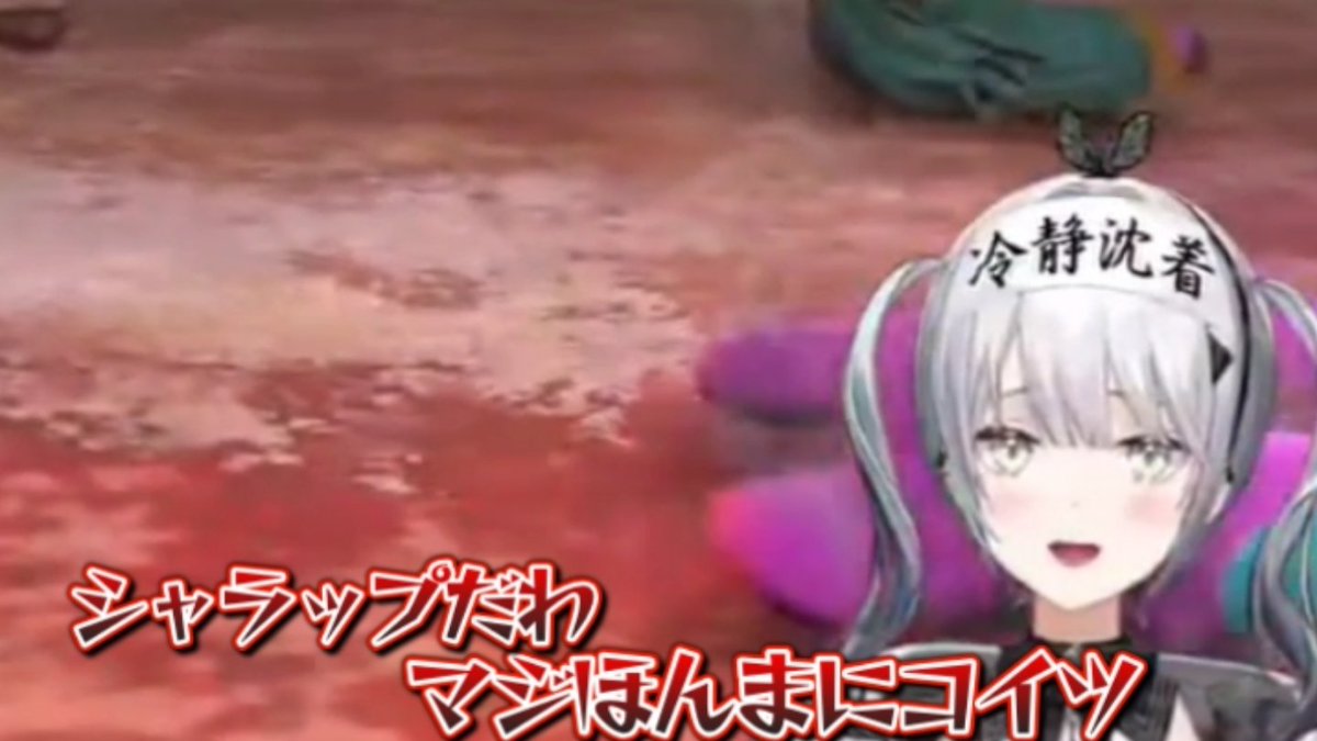 ぴぴ様 進捗半分の5分 これは悪質なフェイク画像