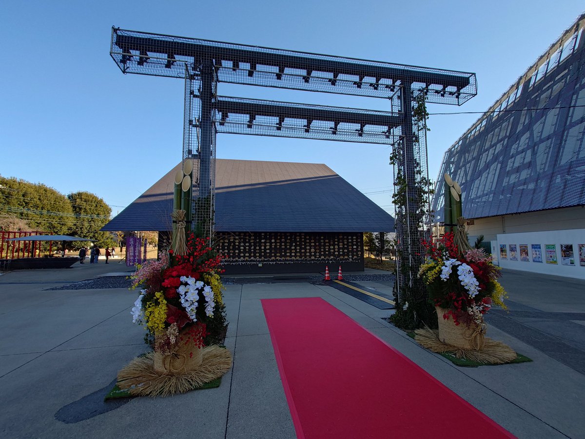 あきにゃん🐈 (@a_ki_nya_n) / Posts / X