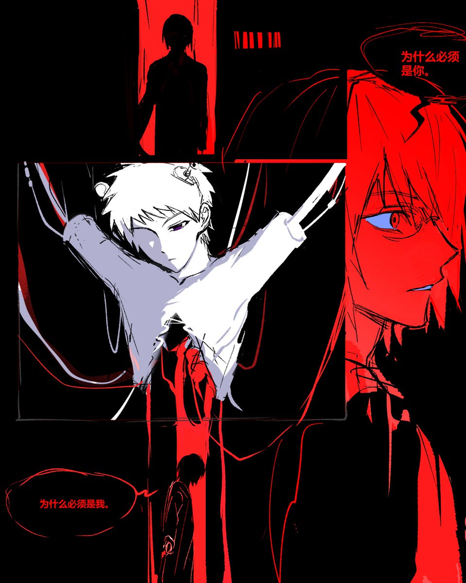 偶然在旧仓库发现当初未修理完的楠Ω