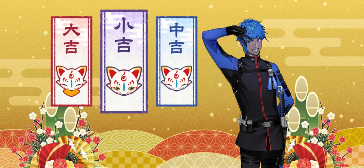 ムトリ (@mu10ri) / Posts / X