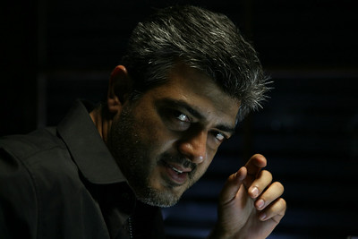 TFC_mass's tweet photo. #Mankatha trending in India at 2nd place 💥

Just for a simple tweet from Sun Pictures, without any buildup.

This is THALA #AjithKumar 'FAN BASE' 🫡😎

#AK64 #AK https://t.co/2Rov8w5ZAe