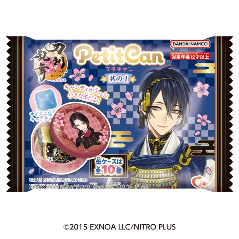 刀剣乱舞 とうらぶグッズ＆フィギュア予約 (@touken_goods) / Posts / X